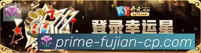 多端互动